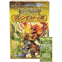 71-A9AOQPBL._AC_UL210_SR210,