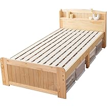 萩原 ベッド ベッドフレーム すのこベッド 高さ調節可能【ちょい置きできる宮棚】 Amazon｜萩原 ベッド シングル すのこベッド ベッドフレーム 宮
