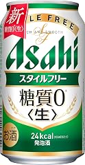 スタイルフリー アサヒビール 発泡酒 350ml×24本 糖質ゼロ