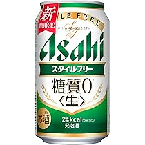 お酒 まとめ売り 発泡酒 詰め合わせ ビール スタイルフリー 淡麗 のどごし生 お酒 まとめ売り 発泡酒 詰め合わせ ビール スタイルフリー 淡麗