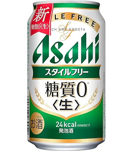 Amazon.co.jp: アサヒスタイルフリー トリプルゼロ 350ml缶 48本