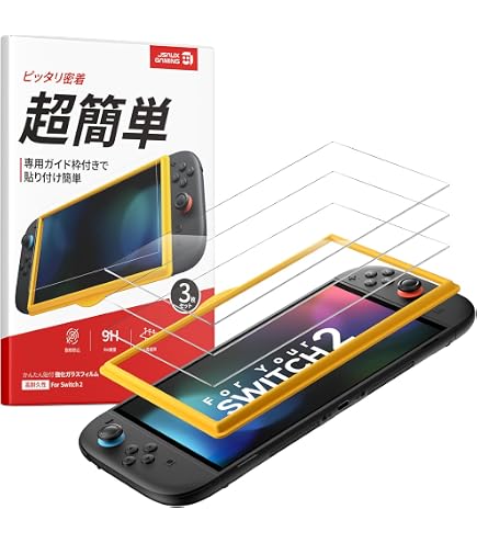 Amazon | Samsung microSD Express Card 256GB Nintendo Switch 2用