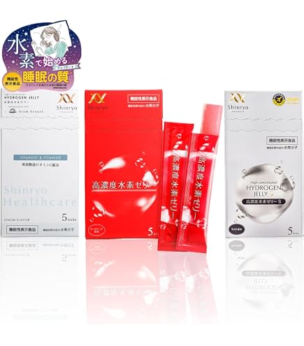 Amazon | シンリョウヘルスケア 高濃度水素ゼリー ビタミンC