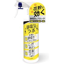 Amazon.co.jp: エレガード 大サイズ 160ml ライオン【3本セット＋ヘア