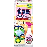 アース製薬 アース シラミ・ダニ退治スプレー 250mL ×2個