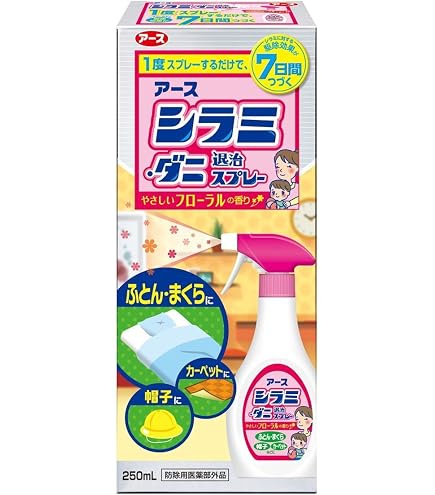アース シラミとりシャンプー アース製薬 アースシラミとりシャンプー