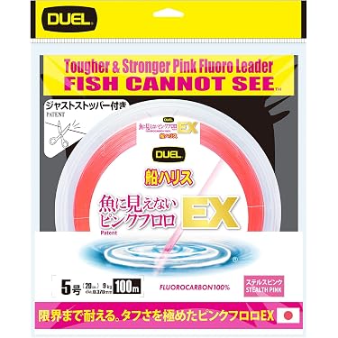 Amazon.co.jp 最新リリース: 釣り用仕掛け の新着ランキングです。