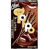 ロッテ トッポ(ザ・ショコラ) 2袋入×10個