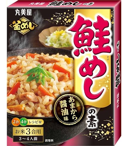Amazon | 永谷園 フリーズドライご飯 炊き込み五目 50食 | Nagatanien