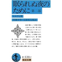 71-CWxQITHL._AC_UL210_SR210,