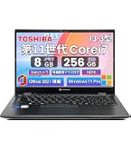 Amazon.co.jp: 【整備済み品】 Dynabook S73/HS, i5-1135G7, メモリー