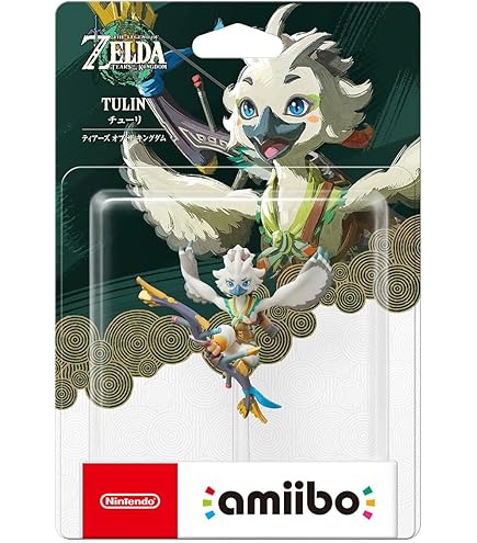 Amazon.co.jp: Nintendoニンテンドー ゼルダ Tears Of The Kingdom