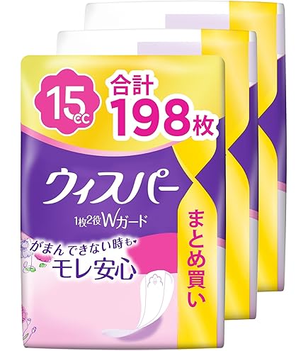 Amazon | ウィスパー 立体カーブ 夜用 12コ入 | ウィスパー | 生理用紙