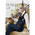 GUNSLINGER GIRL(3) (電撃コミックス)
