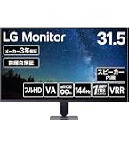 Amazon.co.jp: LG モニター32U701B-B 31.5インチ/4K/約10.7億色表示