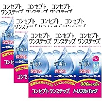 ACUVUE コンセプトワンステップ 300ml×8箱/24本 Amazon | コンセプトワンステップ 300mL×9本パック | コンセプト