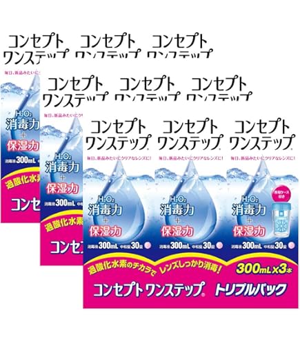 Amazon | 【医薬部外品】コンセプトワンステップ300ml×12本（使用期限1