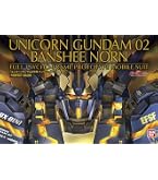 Amazon | PG 新機動戦記ガンダムW Endless Waltz ウイングガンダム
