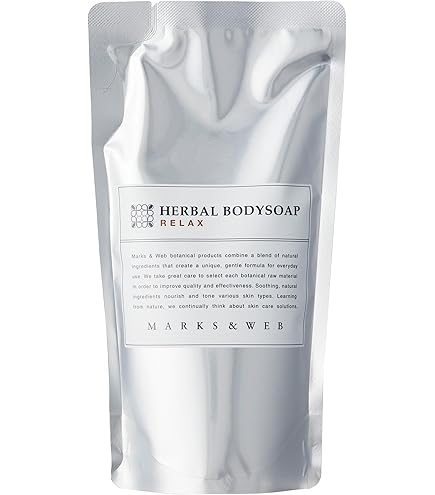 Amazon | アヴェダ ローズマリーミント ハンド＆ボディ ウォッシュ