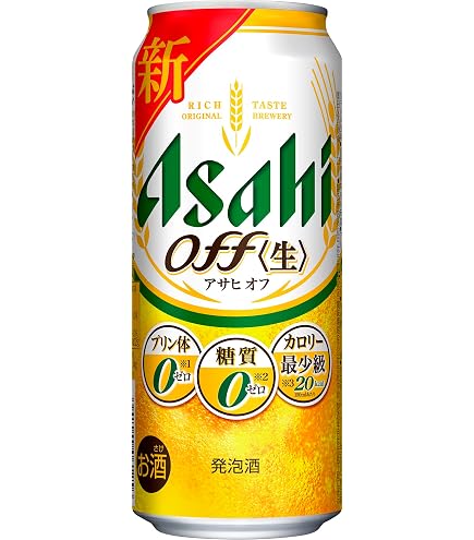 Amazon.co.jp: アサヒスタイルフリー トリプルゼロ 500ml缶 48本