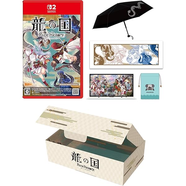 龍の国 ルーンファクトリー　エビテン 限定B2タペストリー　新品未開封 Amazon.co.jp: 【Amazon.co.jpエビテン限定】龍の国 ルーン