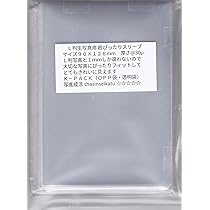 Amazon.co.jp: L判生写真用 超ぴったりスリーブ （OPP袋・透明