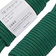 Youriad パラコード 9芯 7芯 5芯 3mm ~ 4mm x 30m 全138色 耐荷重 250kg クラフト パラコード アクセサリー アウトドア キャンプ テント タープ 用固定用紐 ガイロープ ロープ