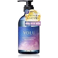 限定価格！YOLU カームナイト シャントリ 5本ずつ10本セット！！ 8/13限定価格！YOLU カームナイト シャントリ 5本ずつ10本セット