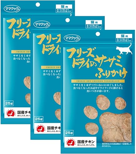 Amazon | サイリウム 粉末 300g モリケンショウ サプリメント 犬 猫 整