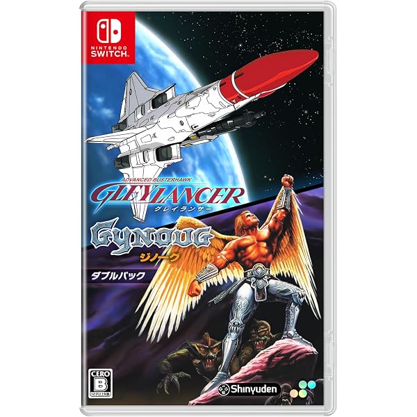 Amazon.co.jp: 【Amazonプライムデー限定商品】「ゲームソフト『悠久