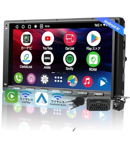 最安値✨ATOTOMOVE 10.1インチ QLED ワイヤレスCarPlay Amazon.co.jp: ATOTOMOVE 10.1インチ QLED Android 1DIN ＆ 2DIN カー
