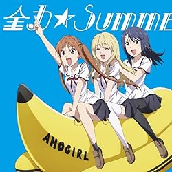 アホガールの人気壁紙画像 『全力☆Summer!』花畑よし子,隈野さやか,風紀委員長