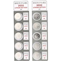 ボタン電池 CR2032 25個 新品未使用 CR2032 ボタン電池 20個セット リチウム電池 cr2025 互換 コイン