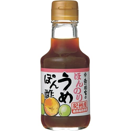 寺岡有機醸造 寺岡家のほんのりうめぽん酢