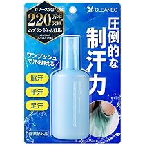 Amazon | 【シリーズ累計220万本】 クリアネオ 制汗剤 脇汗 55mL×1 制
