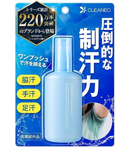 サトウ製薬　テノール液　制汗剤　防臭剤 Amazon | テノール液 30ml | デオドラント 通販