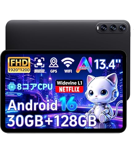 Amazon.co.jp: 【Android 16 タブレット 12 インチ】Aobante S90