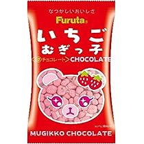 Amazon | フルタ製菓 むぎっ子チョコ 17g×20袋 | フルタ製菓