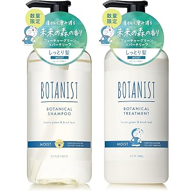 Amazon.co.jp 最新リリース: シャンプー・コンディショナーセット の