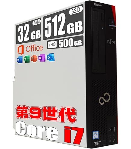 富士通 ESPRIMO Office 2024 Win11 グラボ 富士通 ESPRIMO Office 2024 Win11 グラボ