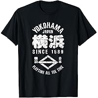 Amazon | Yokohama - Japan - Classic 横浜市 Tシャツ | Tシャツ