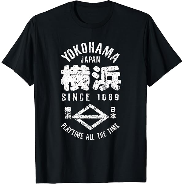Amazon | Yokohama - Japan - Classic 横浜市 Tシャツ | Tシャツ