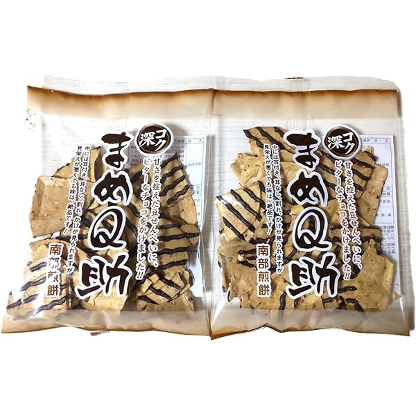 ★ チョコ助様★ 61JhUrzk0rL._UF350,350_QL50_.jpg