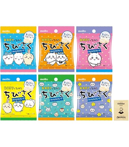 Amazon.co.jp: meito ちびさくミルクチョコレート 42g : 食品・飲料・お酒