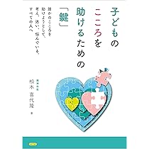 71-EvrjAZwL._AC_UL210_SR210,