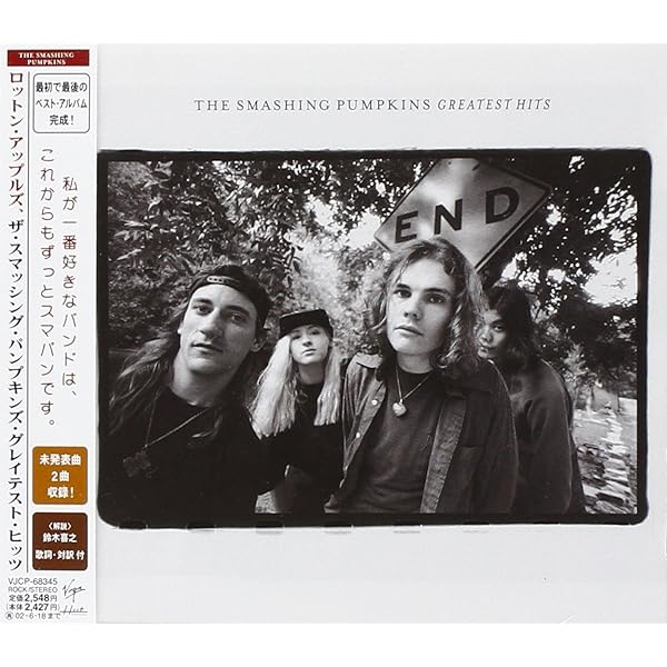 Amazon.co.jp: Rotten Apples,The Smashing Pumpkins Greatest Hits