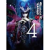 Thunderbolt Fantasy 東離劍遊紀 3 4(完全生産限定版) [DVD]