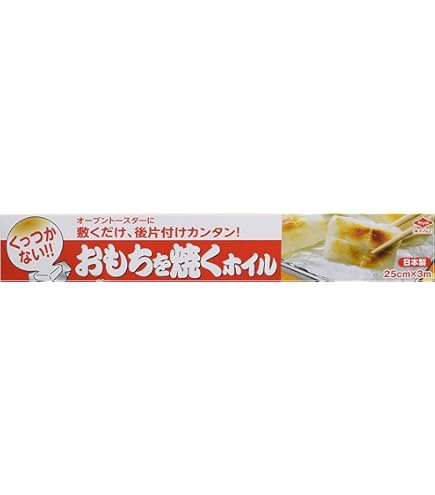 Amazon.co.jp : 東洋アルミ(Toyo Aluminium) もち焼きトレー ブラック
