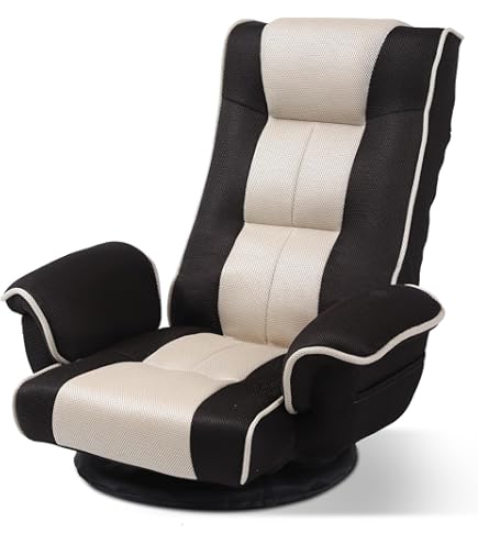 Amazon.co.jp: ビータ(Vita) 肘付き回転座椅子 本革使用 ブラック