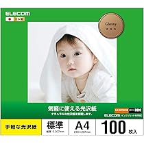 71-FJDnheZL._AC_UL210_SR210,